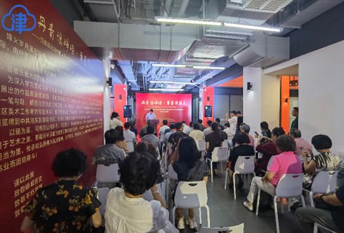 丹青憶崢嶸 筆墨傳薪火——在美術作品中讀懂家國情懷