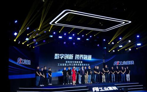 2022年低估值數(shù)字經(jīng)濟(jì)概念股盤(pán)點(diǎn) 十四五規(guī)劃下，電腦動(dòng)畫(huà)設(shè)計(jì)領(lǐng)域迎機(jī)遇