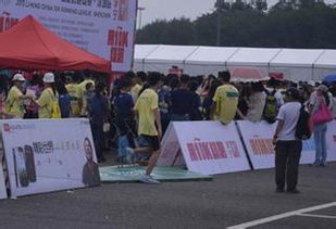 中奧路跑與西安祥盛展覽工廠(chǎng) 賽事活動(dòng)與專(zhuān)業(yè)搭建的融合