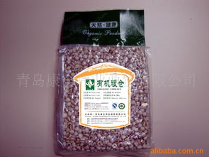 青島康合偉業(yè)商貿(mào) 優(yōu)質(zhì)稻谷產(chǎn)品系列與貿(mào)易服務全覽